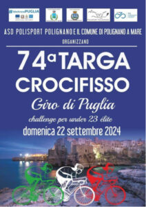 thumbnail of MANIFESTO 2024 TARGA CROCIFISSO